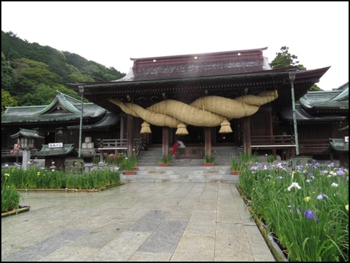 宮地嶽神社の画像