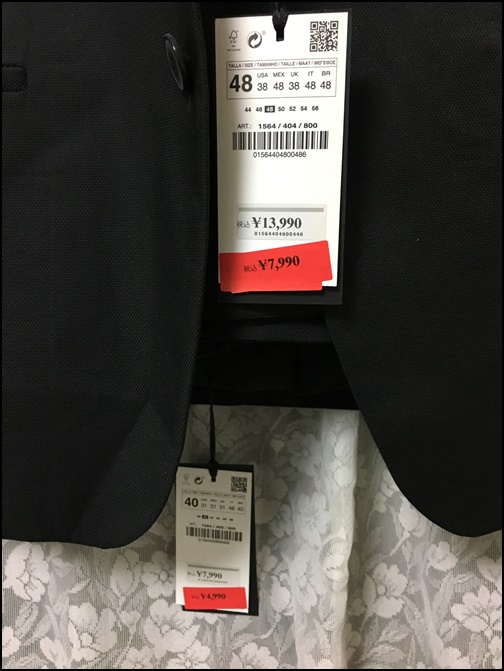 ZARA服のジャケットの値段画像